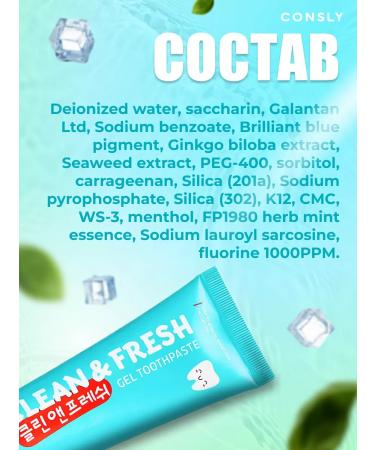 CONSLY Toothpaste whitening for teeth from caries 2pcs - Buy Online on GoSupps.com