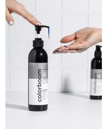 TNL PROFESSIONAL Tint balm for the pearl blonde TNL 1000 ml - Buy Online on GoSupps.com