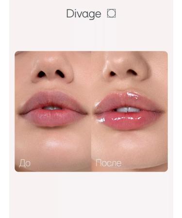 DIVAGE Elixir lip oil lip oil oil tone 03 berry - Buy Online on GoSupps.com