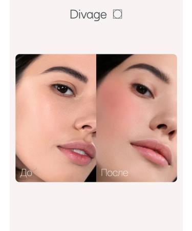 DIVAGE Compact blush with delicate Solo radiance tone 03 pink - Buy Online on GoSupps.com