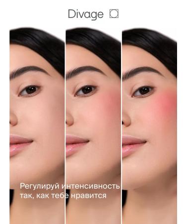 DIVAGE Compact blush with delicate Solo radiance tone 03 pink - Buy Online on GoSupps.com