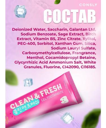 CONSLY Toothpaste whitening for sensitive teeth 2pcs - Buy Online on GoSupps.com