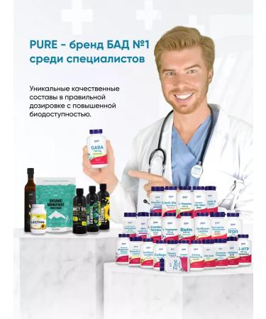 Pure Minerals Black cumin oil in capsules - Buy Online on GoSupps.com