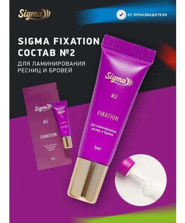 NOVEL SIGMA Sigma Compounds 1 and 2 for lamination of eyelashes and eyebrows - Buy Online on GoSupps.com