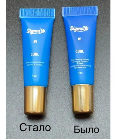 NOVEL SIGMA Sigma Compounds 1 and 2 for lamination of eyelashes and eyebrows - Buy Online on GoSupps.com