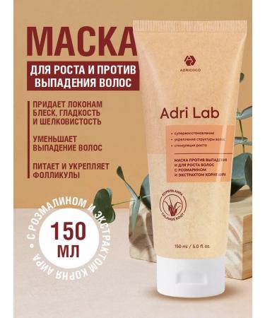 ADRICOCO Mask from loss and hair growth