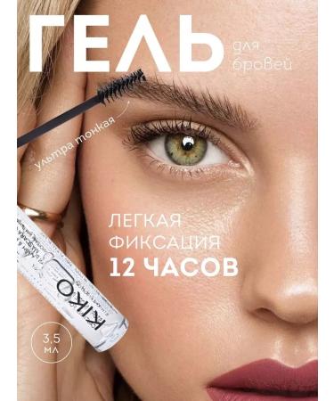 Jonami Eyebrow gel fixing persistent transparent