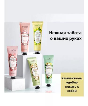 Juliannna Hand cream set 5pcs - Buy Online on GoSupps.com