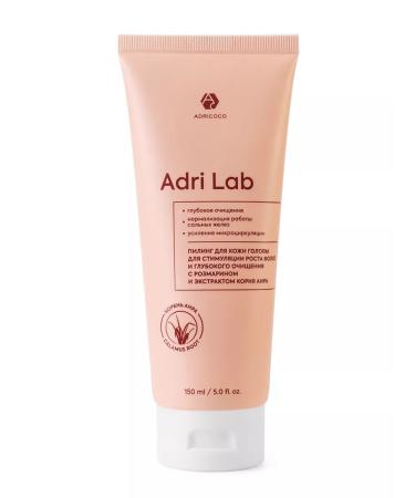 ADRICOCO Scalp peeling - Buy Online on GoSupps.com