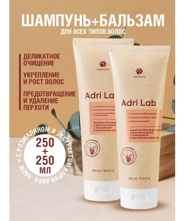 ADRICOCO Shampoo and balm from falling out hair growth