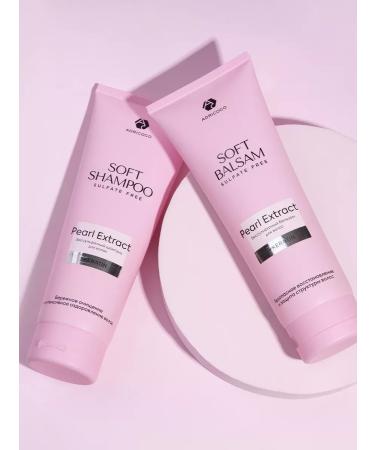 ADRICOCO Shampoo and balm Salusfantic - Buy Online on GoSupps.com