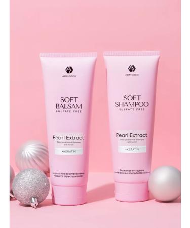 ADRICOCO Shampoo and balm Salusfantic - Buy Online on GoSupps.com