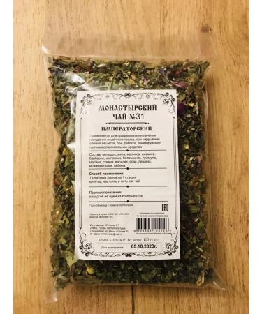 Crimean collection Monastery herbal tea imperial - Buy Online on GoSupps.com