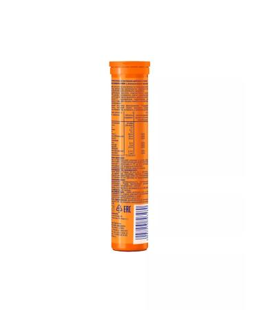HAAS Multivitamins with a taste of orange 80g - Buy Online on GoSupps.com