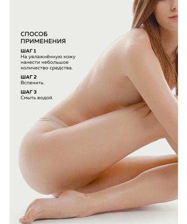 GREENNOVA An intimate hygiene gel perfumed 1000 ml - Buy Online on GoSupps.com