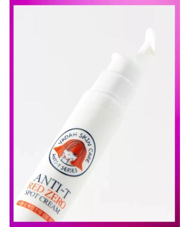 Yadah Anti-T Red Zero Spot Cream Point cream - Buy Online on GoSupps.com