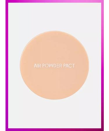 Yadah Air Powder Pact SPF 35 Pa ++ Facial Pack - Buy Online on GoSupps.com