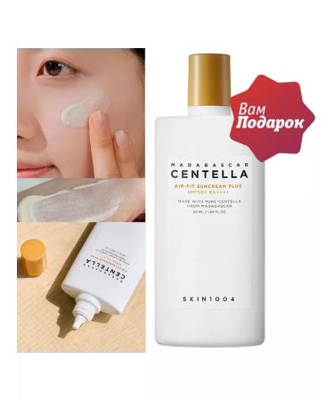SKIN1004 Madagascar Centella Air-Fit Suncream 50 Sun