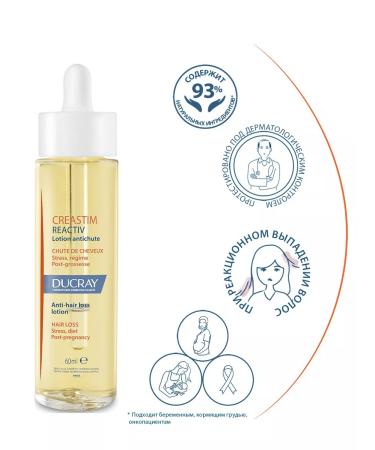 DUCRAY Hair loss of hair 18+ 60 ml - Buy Online on GoSupps.com