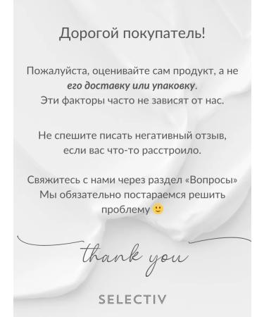 BioKap AntiCaduta hair loss - Buy Online on GoSupps.com