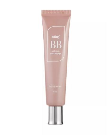 Kims Rive Gosch BB Cream - Buy Online on GoSupps.com