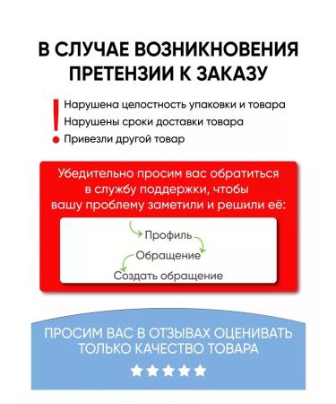 MAGIE ACADEMIE Waterproof lip pencil gel mechanical tone 01 - Buy Online on GoSupps.com