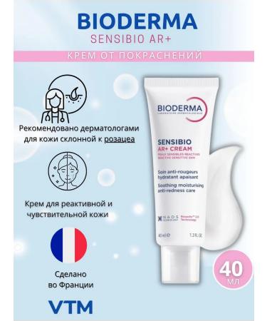 VTM Biorma redness cream Sensibio AR+ Bioerm 40 ml