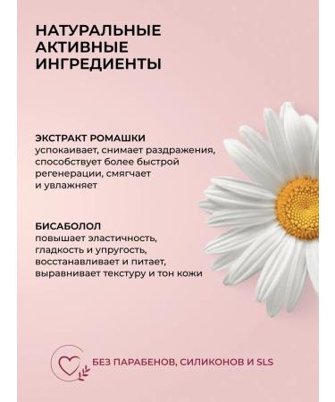 Greenini Cleaning facial oil with chamomile - Buy Online on GoSupps.com