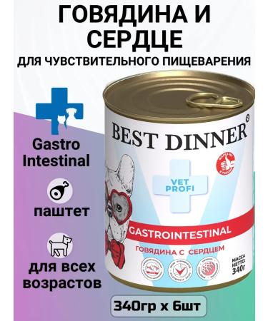 Best dinner Gaster intestinal dog food beef heart 6pcs x 340g