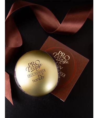 tianDe Silk powder for the face - Buy Online on GoSupps.com