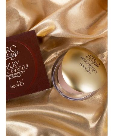 tianDe Silk powder for the face - Buy Online on GoSupps.com