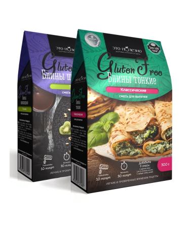 THIS IS USEFUL Set of baking mixtures "Both pancakes and chocolate" 2x300g