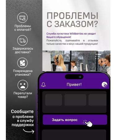 THIS IS USEFUL The mixture is universal flour without gluten 300 g - Buy Online on GoSupps.com