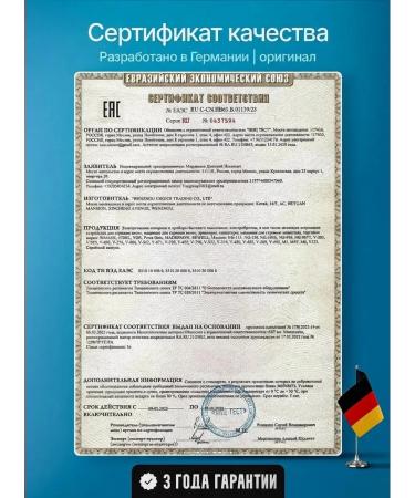 VGR Official Store Hair haircut machine universal set - Buy Online on GoSupps.com