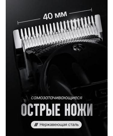 VGR Official Store Hair haircut machine universal set - Buy Online on GoSupps.com