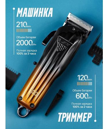 VGR Official Store Hair haircut machine universal set - Buy Online on GoSupps.com
