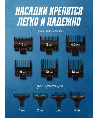VGR Official Store Hair haircut machine universal set - Buy Online on GoSupps.com