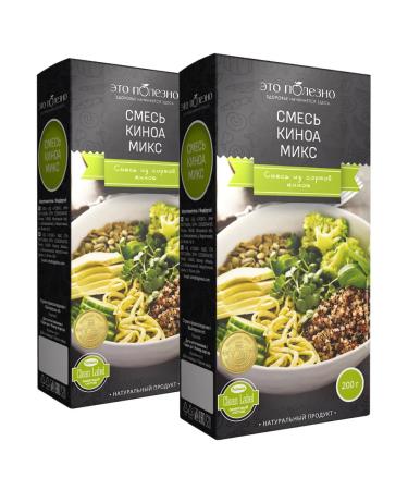 THIS IS USEFUL A mixture of film Premium without gluten - 2 pcs for 200 g