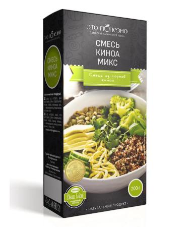 THIS IS USEFUL A mixture of film Premium without gluten - 2 pcs for 200 g - Buy Online on GoSupps.com