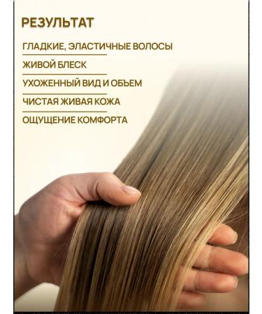 KLEONA Solid shampoo for thin and damaged hair natural - Buy Online on GoSupps.com