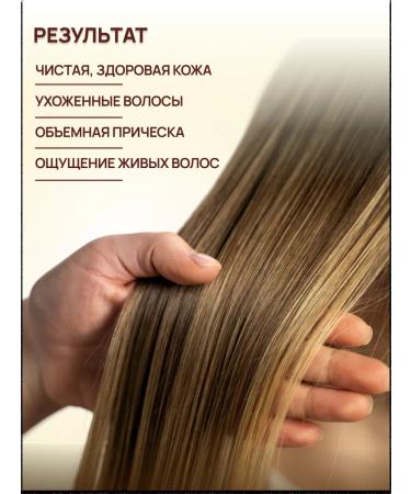 KLEONA Solid shampoo for oily hair from dandruff natural - Buy Online on GoSupps.com