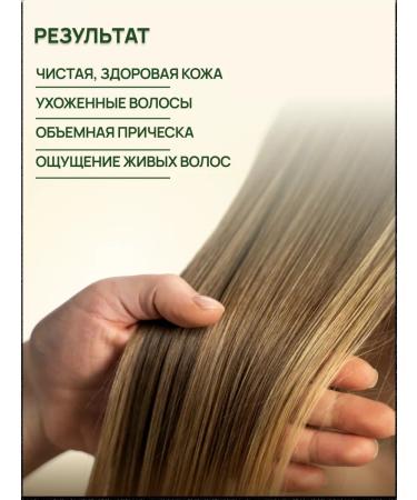 KLEONA Solid shampoo against hair loss natural - Buy Online on GoSupps.com