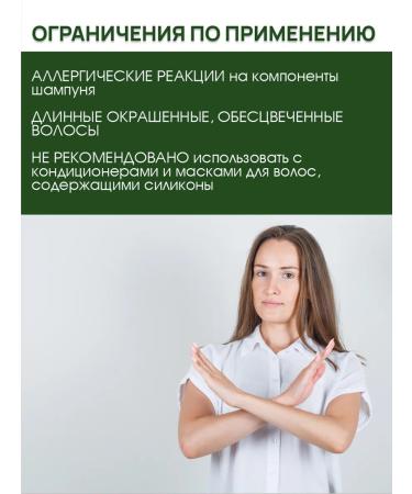 KLEONA Solid shampoo against hair loss natural - Buy Online on GoSupps.com