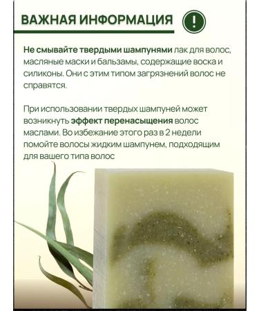 KLEONA Solid shampoo against hair loss natural - Buy Online on GoSupps.com