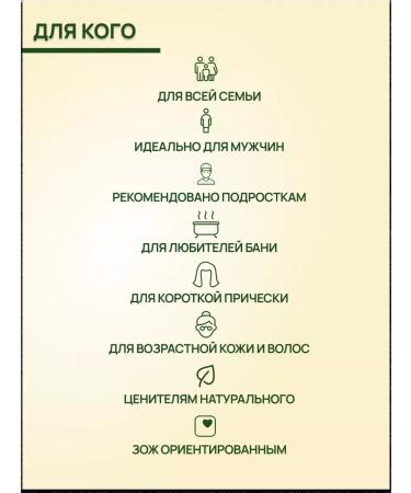 KLEONA Solid shampoo against hair loss natural - Buy Online on GoSupps.com