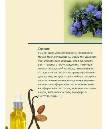 KLEONA Solid shampoo for hair growth natural - Buy Online on GoSupps.com