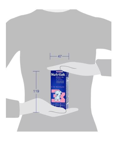 Nutrilak 3 finished milk mixture of sterilis. 200 ml - 18 pcs - Buy Online on GoSupps.com