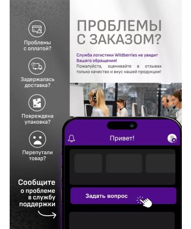 THIS IS USEFUL Greek buckwheat is untrue for germination 300 g - Buy Online on GoSupps.com