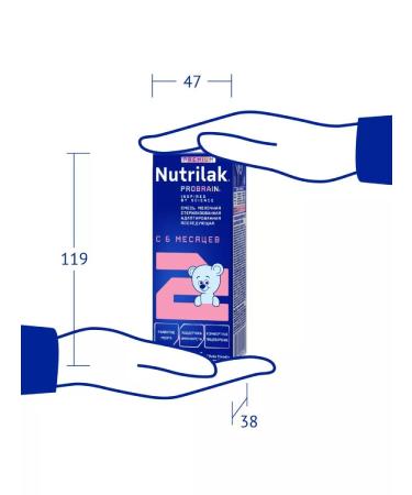 Nutrilak 2 finished milk mixture of sterilis. 200ml - 18 pcs - Buy Online on GoSupps.com