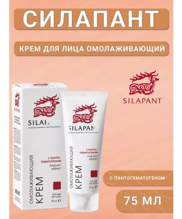 Silapant Strength of a rejuvenating cream with pantogematogen 75ml